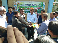 কৃষি প্রণোদনা ২০১৮-১৯ রবি